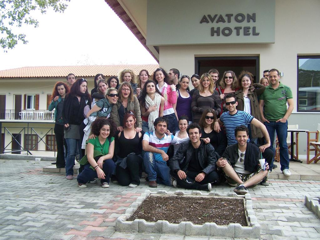 Avaton Hotel Ligourión Exteriér fotografie